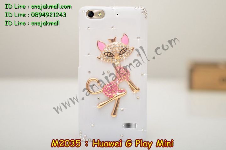 เคส Huawei alek 3g plus,รับพิมพ์ลายเคส Huawei alek 3g,รับสกรีนเคส Huawei alek 3g,เคสหนัง Huawei g play mini,เคสไดอารี่ Huawei alek 3g plus,เคสพิมพ์ลาย Huawei g play mini,เคสฝาพับ Huawei alek 3g plus,สั่งทำลายเคส Huawei alek 3g,สั่งพิมพ์ลายเคส Huawei alek 3g,เคสนิ่มนูน 3 มิติ Huawei alek 3g,เคสอลูมิเนียมสกรีนลาย Huawei alek 3g,เคสนิ่มลายการ์ตูน 3 มิติ Huawei alek 3g,เคสหนังประดับ Huawei alek 3g plus,เคสแข็งประดับ Huawei g play mini,เคสยาง Huawei g play mini,เคสกระต่าย Huawei g play mini,เคสตัวการ์ตูน Huawei g play mini,เคสยางลายการ์ตูน Huawei g play mini,เคสซิลิโคนการ์ตูน Huawei g play mini,เคสสกรีนลาย Huawei g play mini,เคสลายนูน 3D Huawei alek 3g plus,เคสยางใส Huawei g play mini,เคสโชว์เบอร์หัวเหว่ย alek 3g plus,เคสอลูมิเนียม Huawei alek 3g plus,เคสซิลิโคน Huawei g play mini,เคสยางฝาพับหัวเว่ย alek 3g plus,เคสประดับ Huawei g play mini,เคสปั้มเปอร์ Huawei alek 3g plus,เคสตกแต่งเพชร Huawei alek 3g plus,เคสขอบอลูมิเนียมหัวเหว่ย g play mini,เคสแข็งคริสตัล Huawei alek 3g plus,เคสฟรุ้งฟริ้ง Huawei g play mini,เคสฝาพับคริสตัล Huawei alek 3g plus,เคสอลูมิเนียม Huawei g play mini